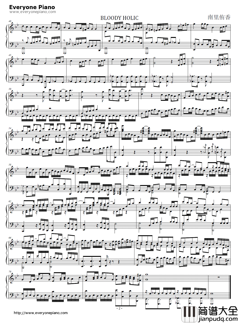 BLOODY_HOLIC钢琴谱_Yuuka_Nanri(南里侑香)