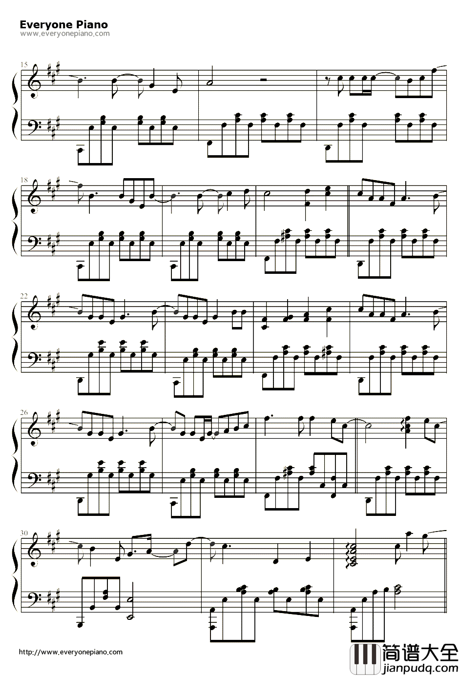 我好想你钢琴谱_苏打绿__小时代_主题曲