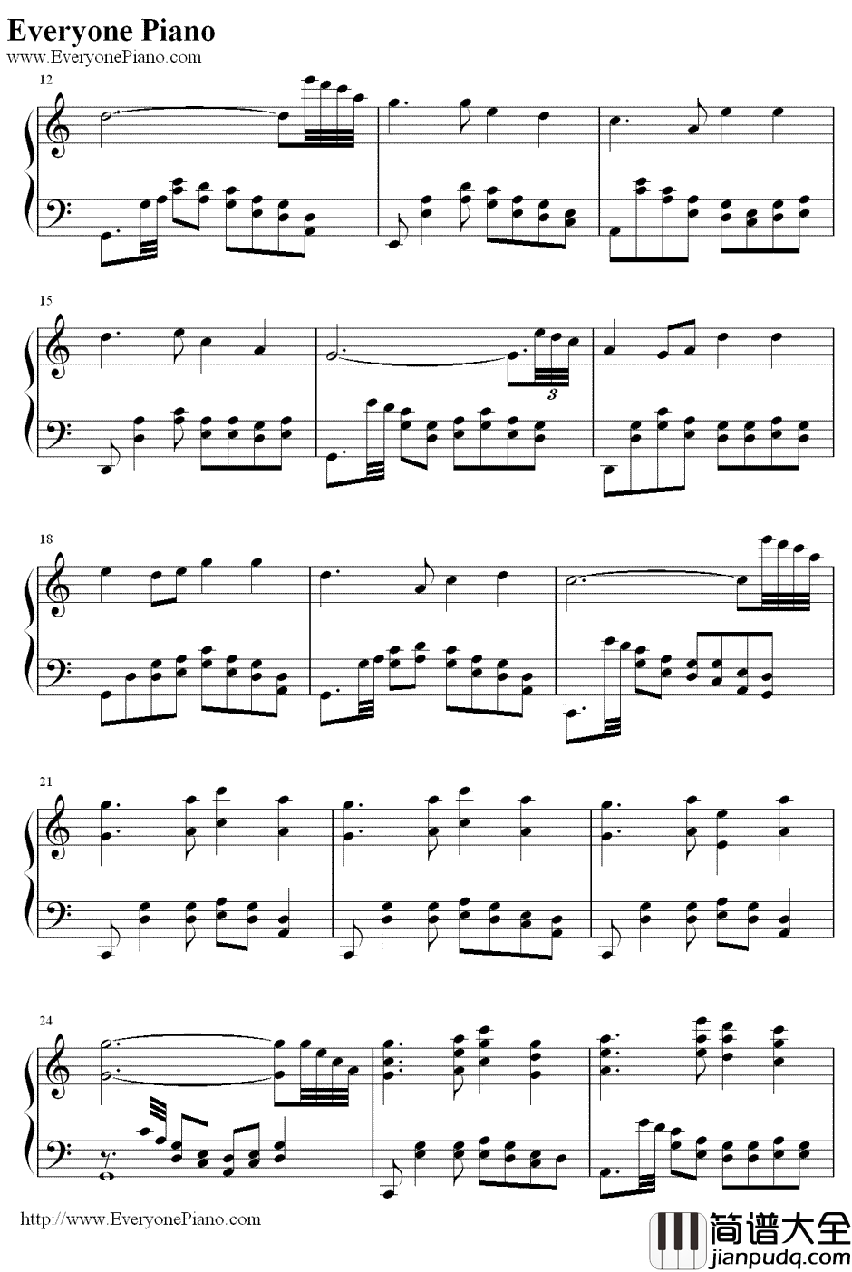 似是故人来钢琴谱_梅艳芳