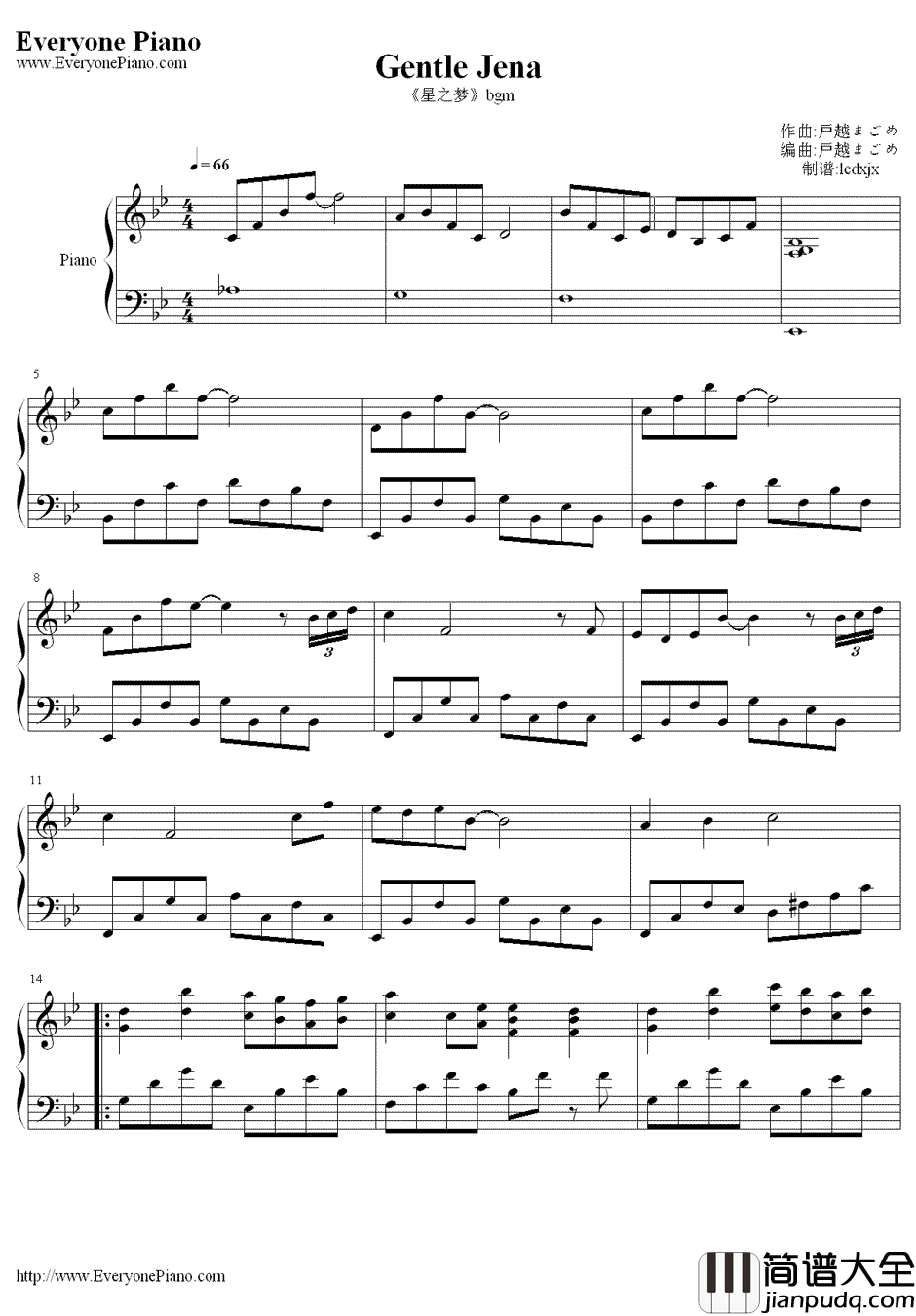 Gentle_Jena钢琴谱_戸越まごめ__星之梦_BGM