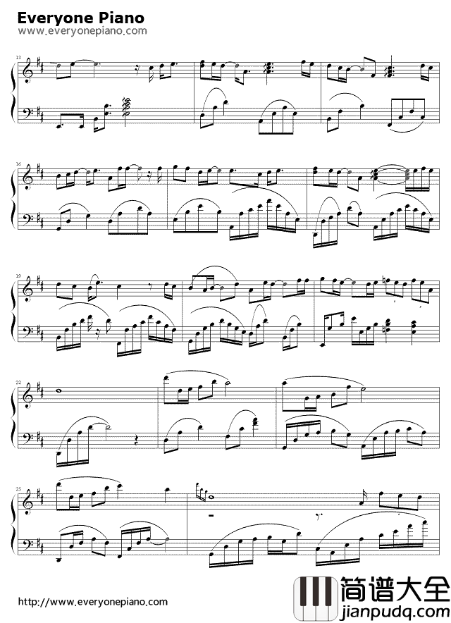 一千年以后_钢琴谱_林俊杰