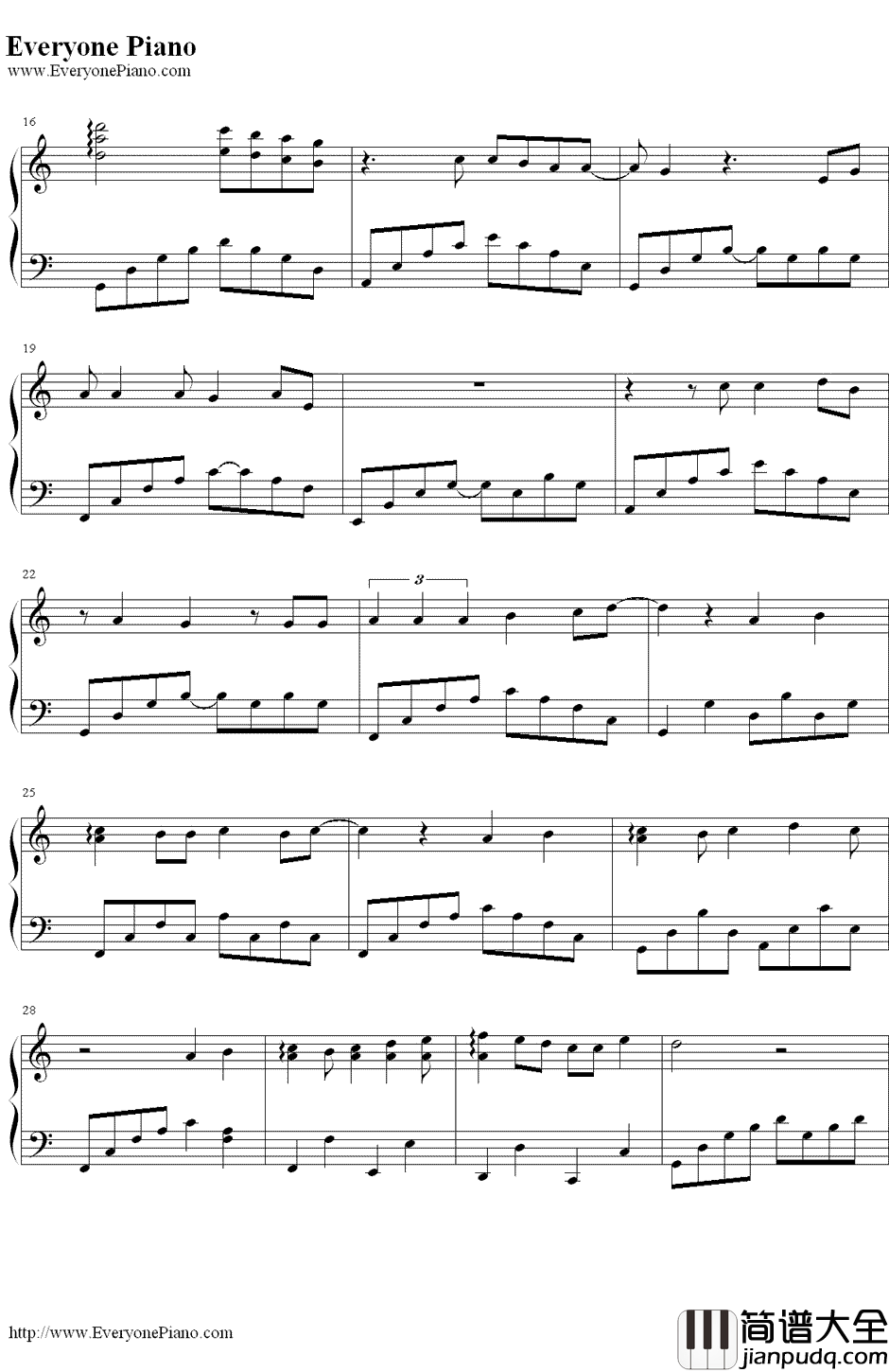 直到世界的尽头钢琴谱_织田哲郎__灌篮高手_片尾曲