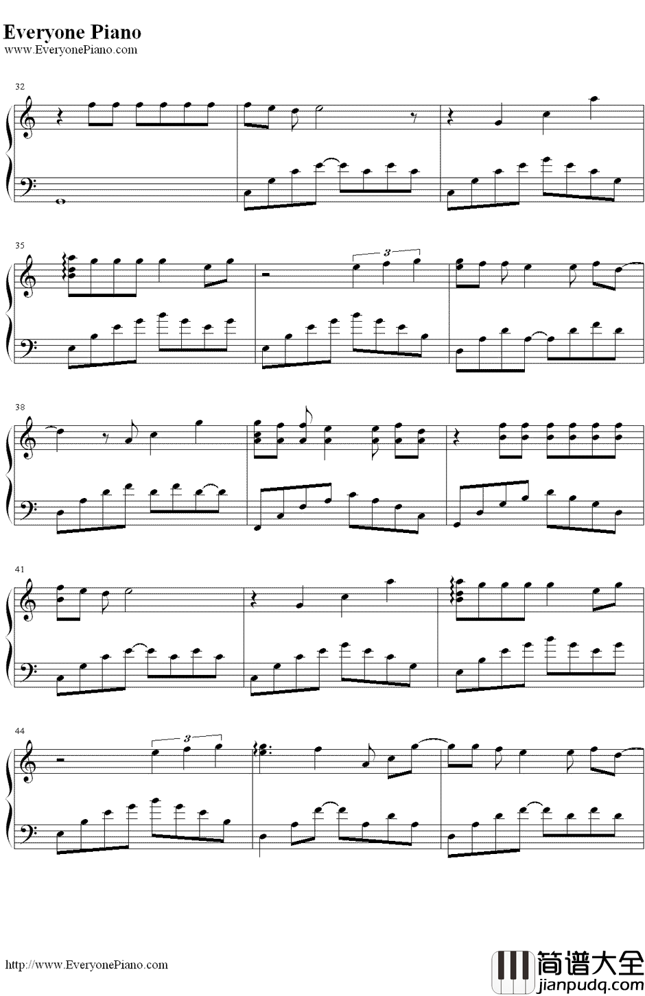 直到世界的尽头钢琴谱_织田哲郎__灌篮高手_片尾曲