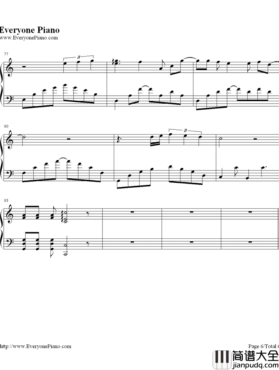 直到世界的尽头钢琴谱_织田哲郎__灌篮高手_片尾曲