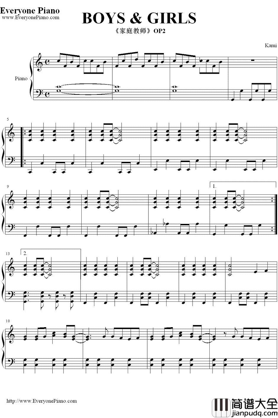 BOYS_&_GIRLS钢琴谱_LM.C__家庭教师_OP2