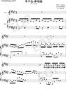 学不会钢琴谱_林俊杰_吉他谱_钢琴谱_简谱