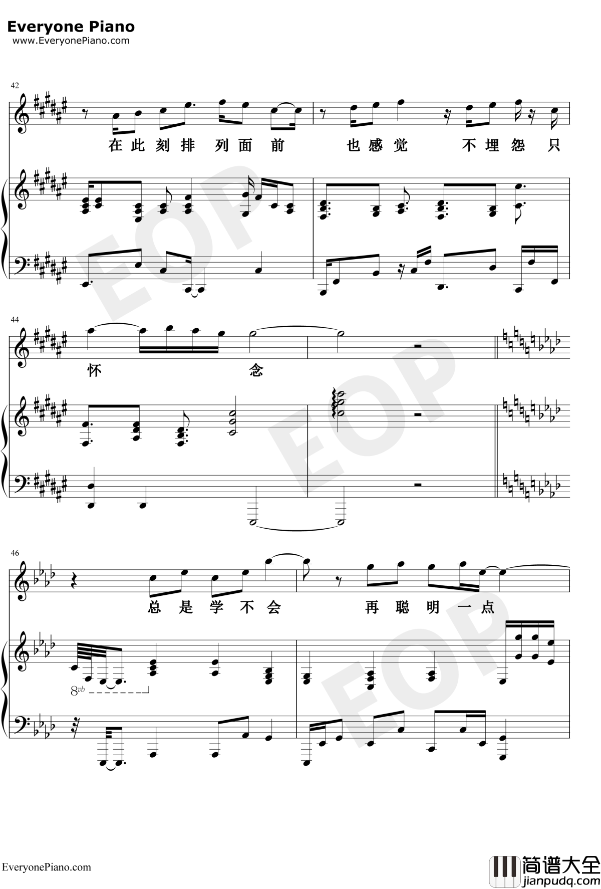 学不会钢琴谱_林俊杰