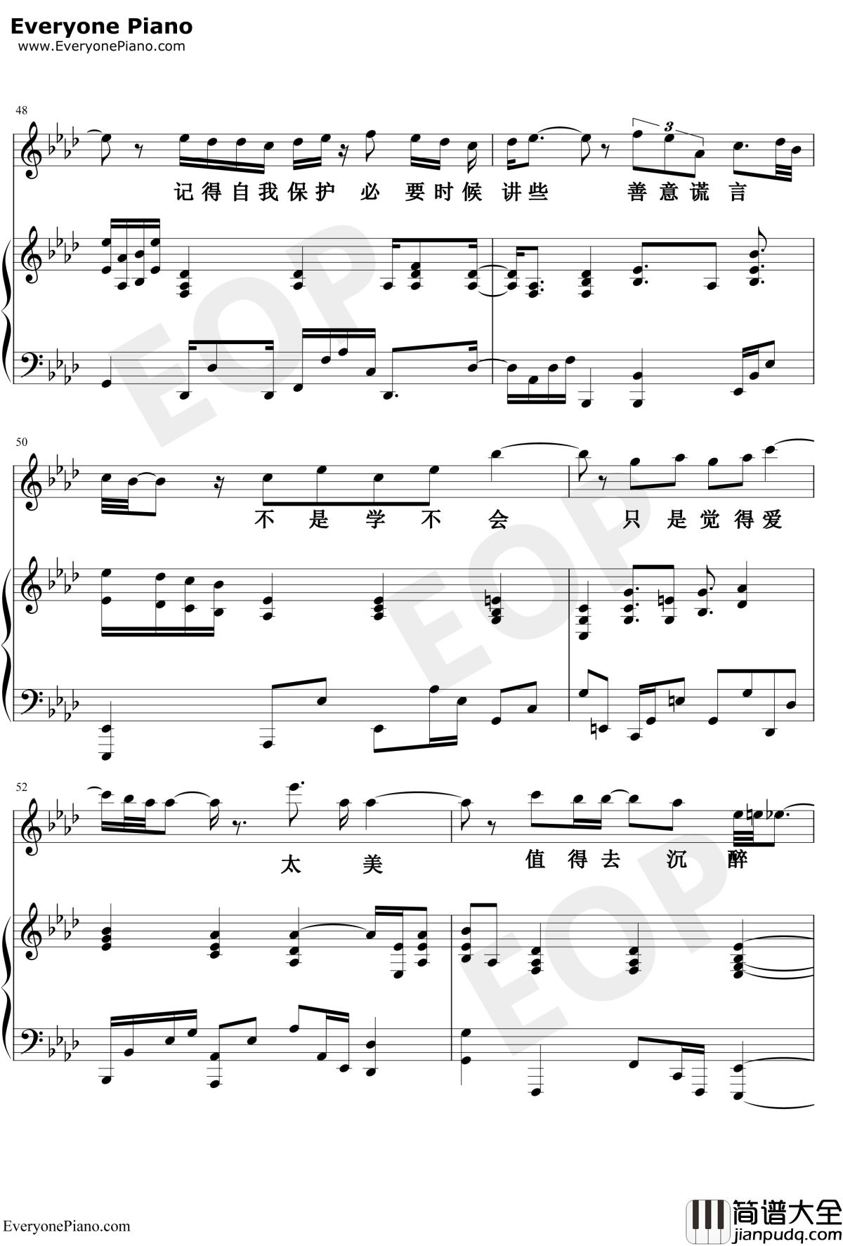 学不会钢琴谱_林俊杰