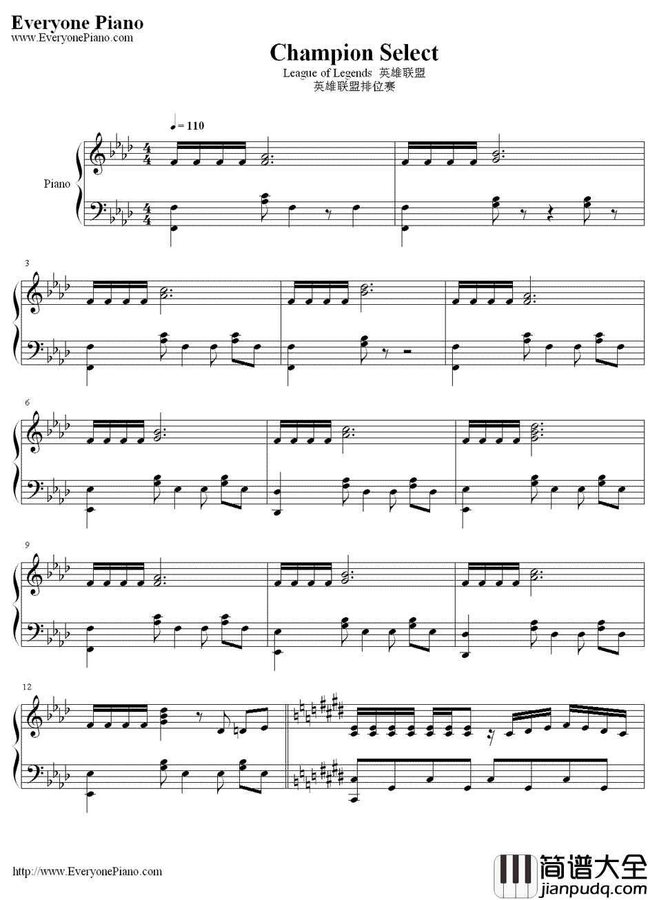 ChampionSelect(英雄联盟排位音乐)钢琴谱_LeagueofLegends英雄联盟