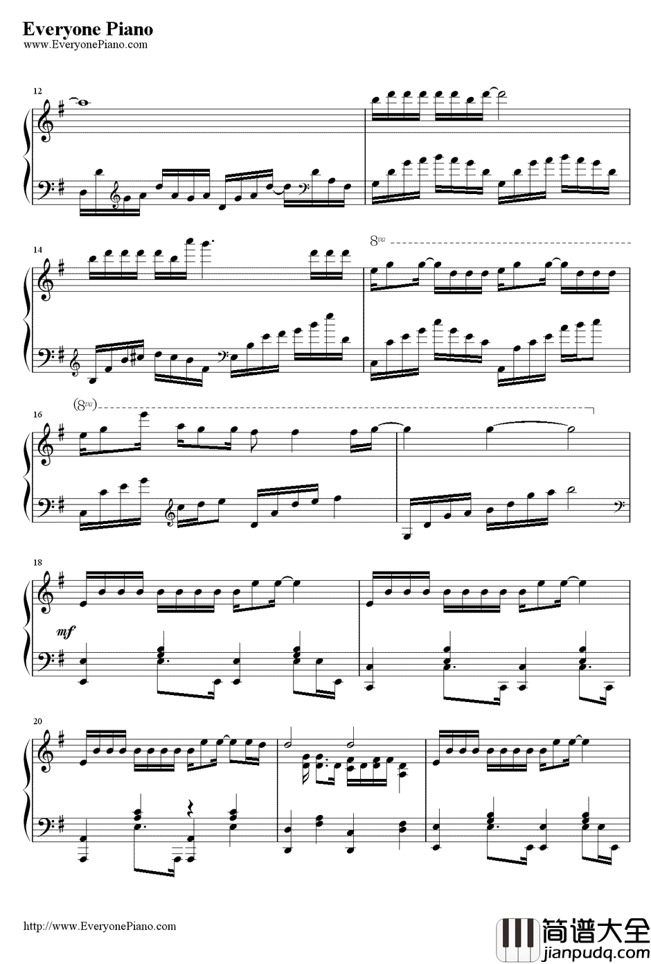 明天我要嫁给你钢琴谱_周华健