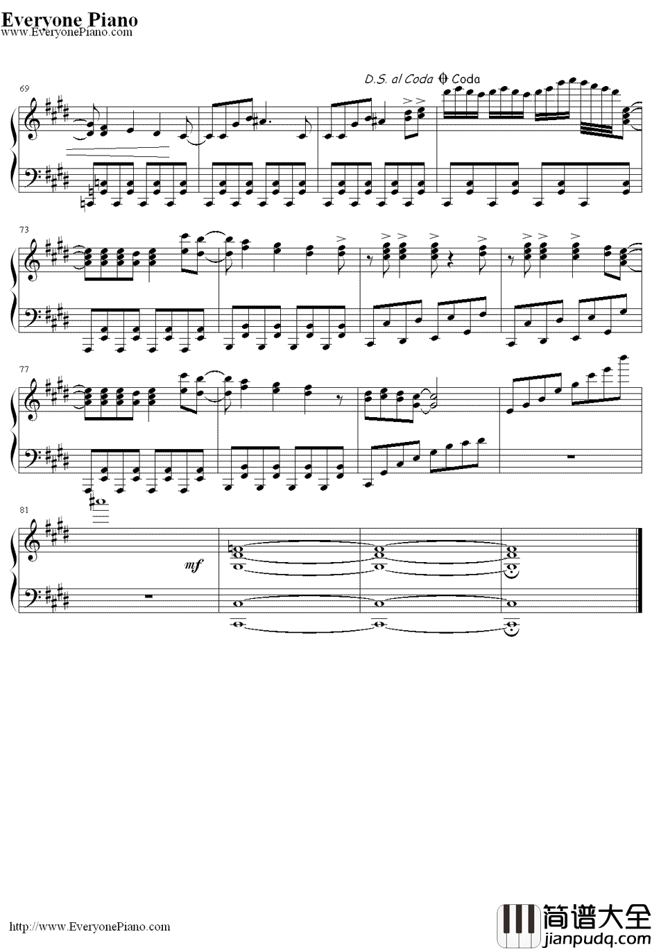 思い出は亿千万(亿千万的回忆)钢琴谱_小宫真央