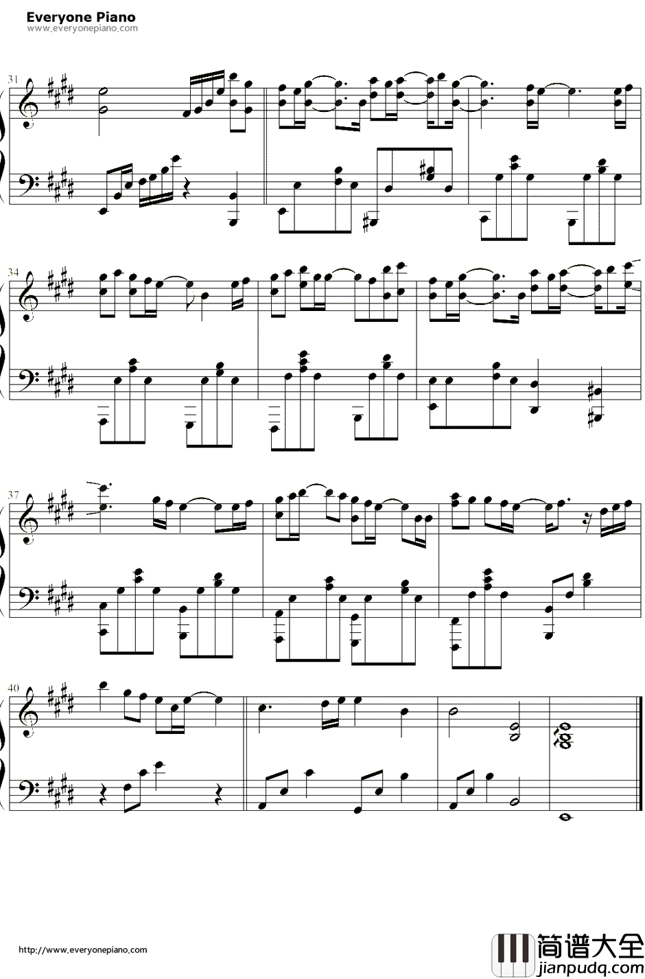 终于等到你钢琴谱_张靓颖_咱们结婚吧主题曲