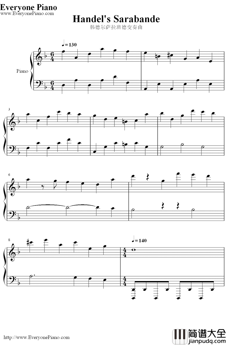 亨德尔的萨拉班德(Handel'sSarabande)钢琴谱_马克西姆MaksimMrvica