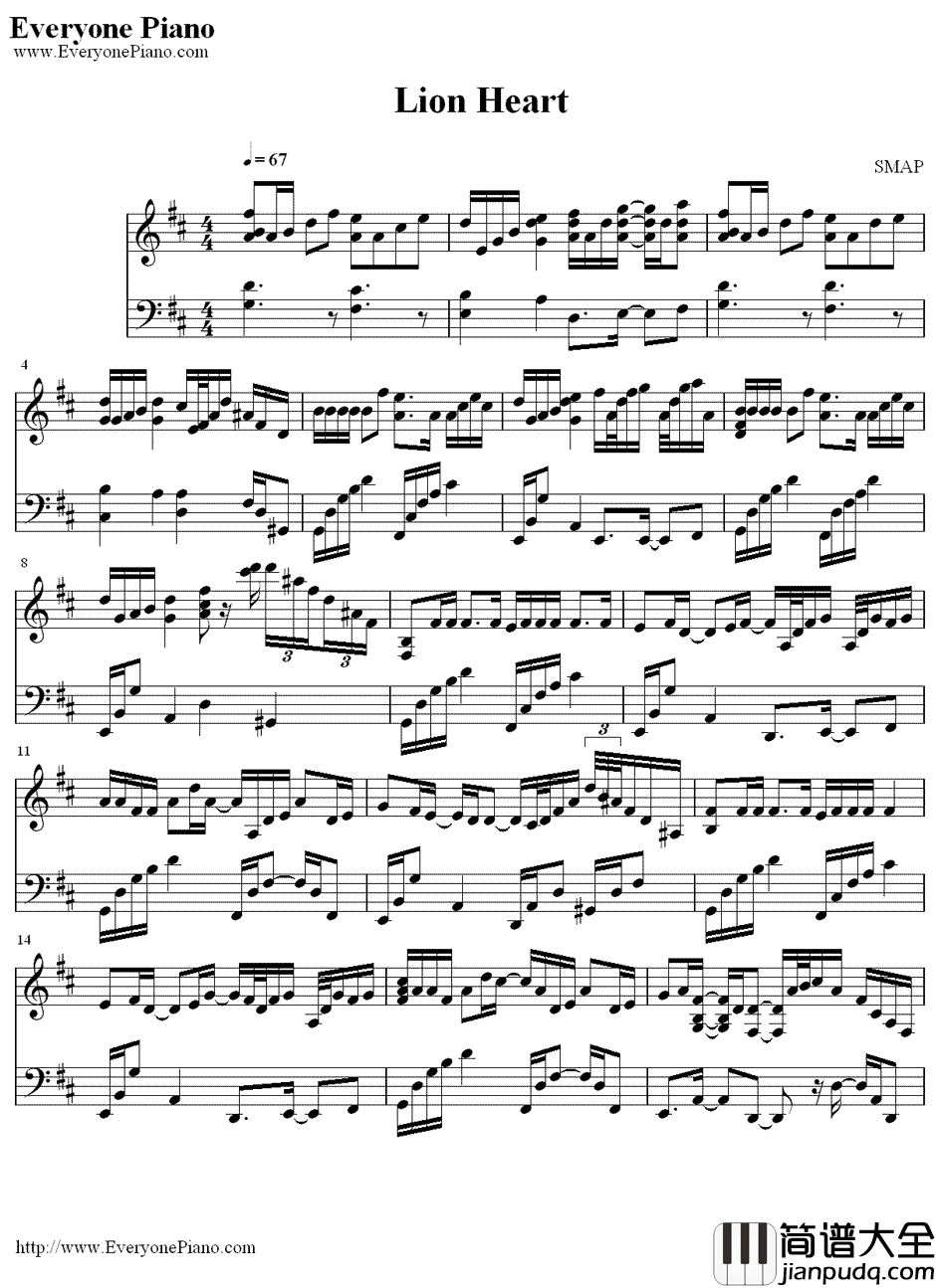 Lion_Heart钢琴谱_SMAP