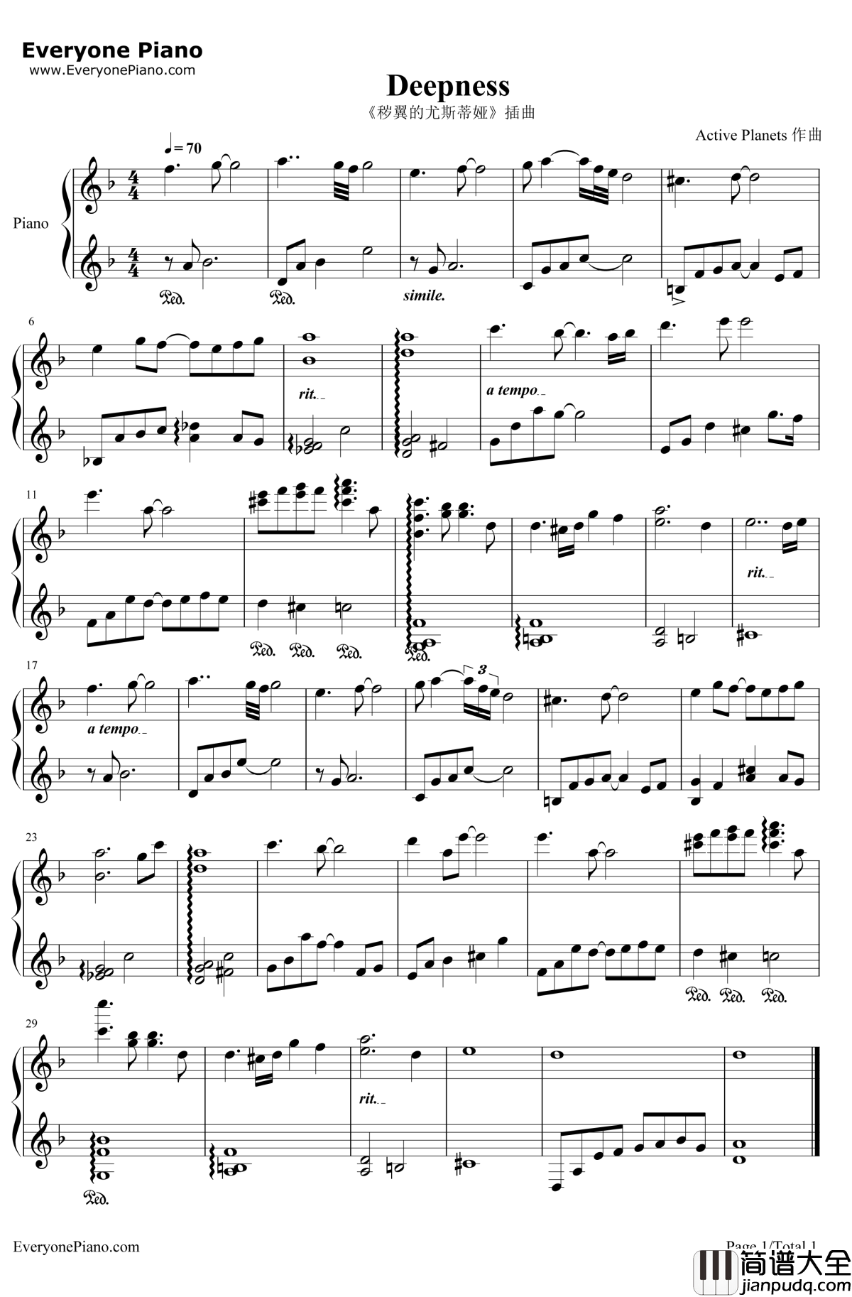 Deepness钢琴谱_ActivePlanets__秽翼的尤斯蒂娅_插曲