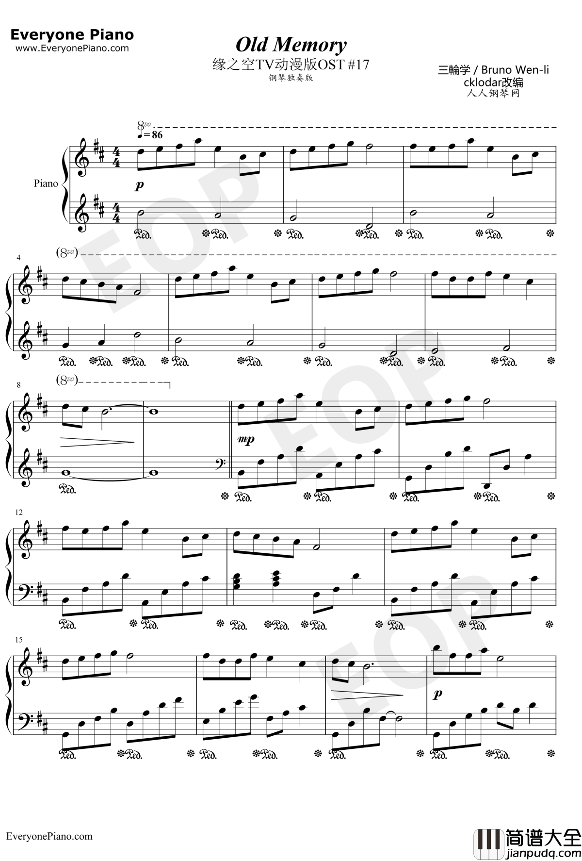 Old_Memory钢琴谱_Sphere_恋爱冒险类AVG缘之空插曲