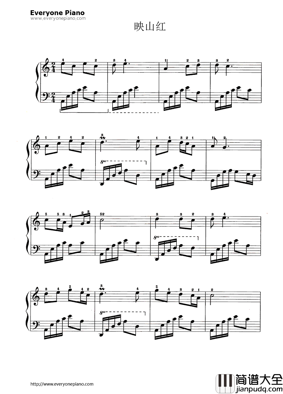 映山红钢琴谱_傅庚辰_映山红