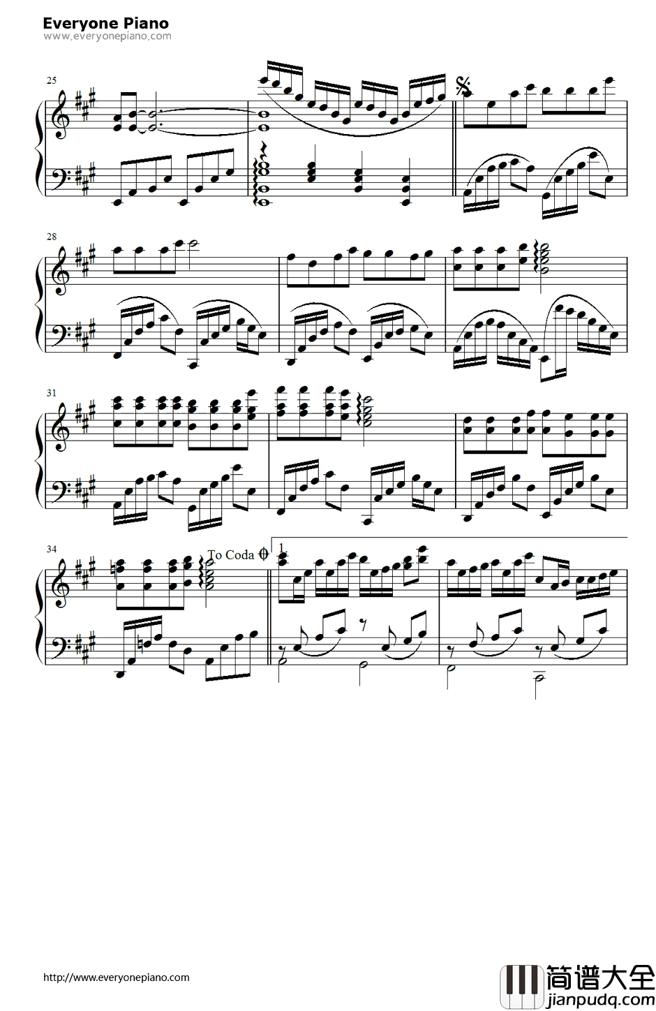 一生有你钢琴谱_水木年华