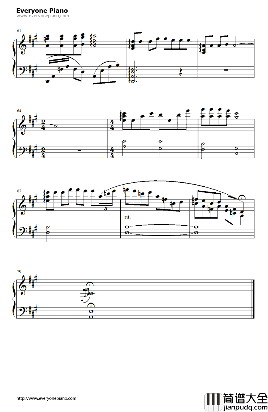 一生有你钢琴谱_水木年华