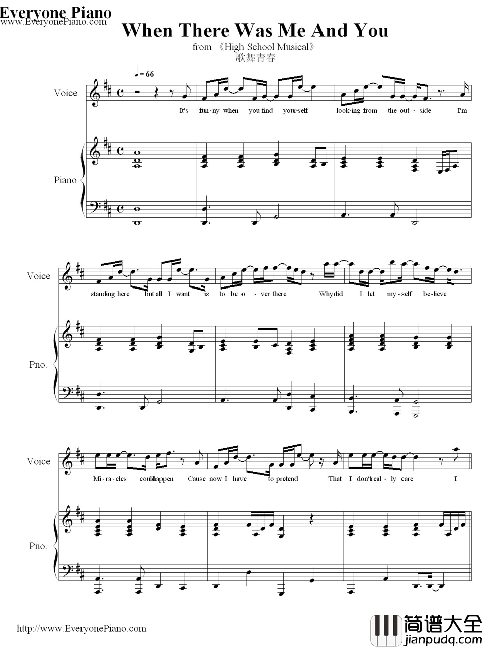 When_There_Was_Me_And_You钢琴谱_VanessaAnneHudgens__歌舞青春1_插曲