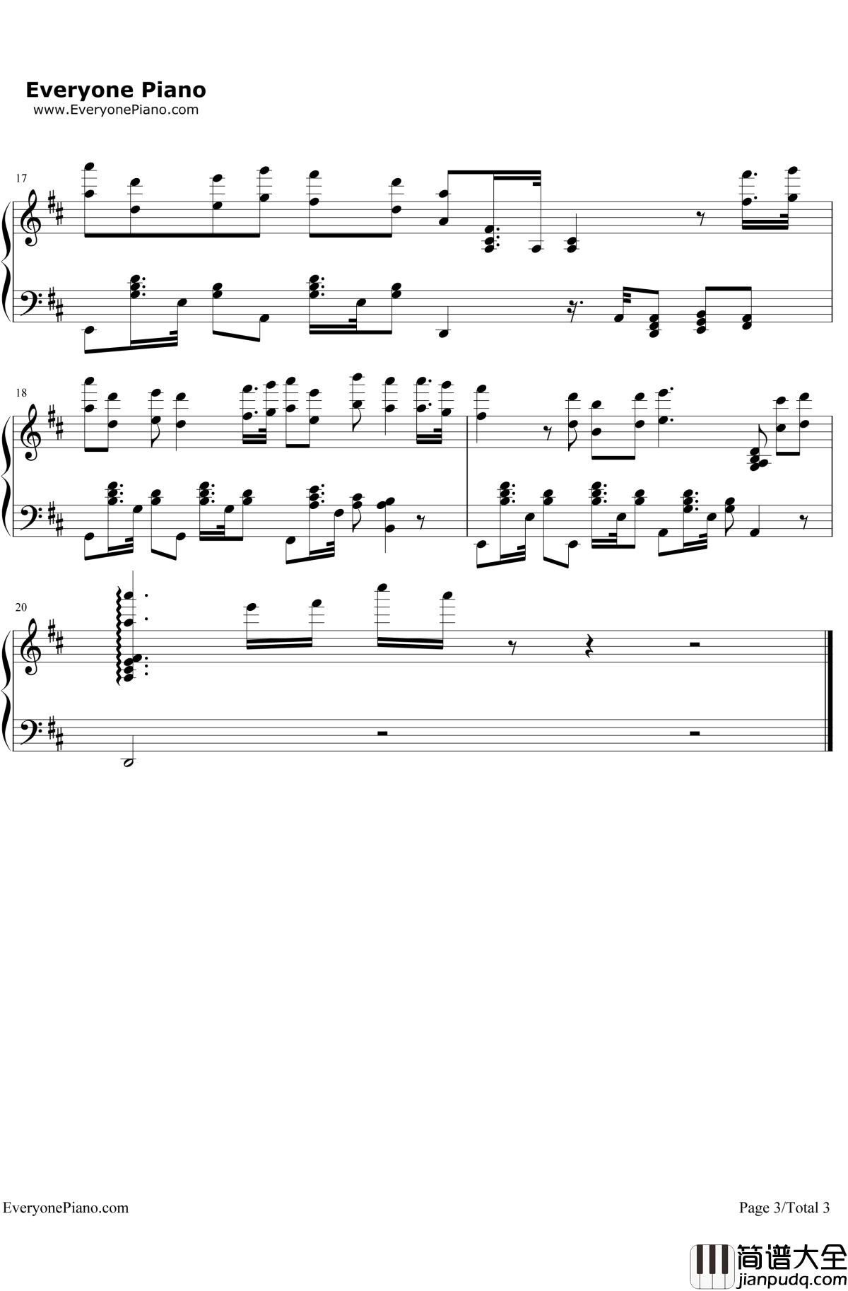 贵女とお茶を钢琴谱_FactoryNoise&AG__遥かに仰ぎ、丽しの_OST