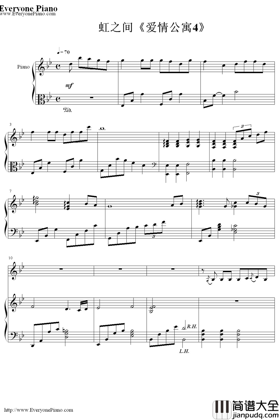 虹之间钢琴谱_金贵晟__爱情公寓4_插曲