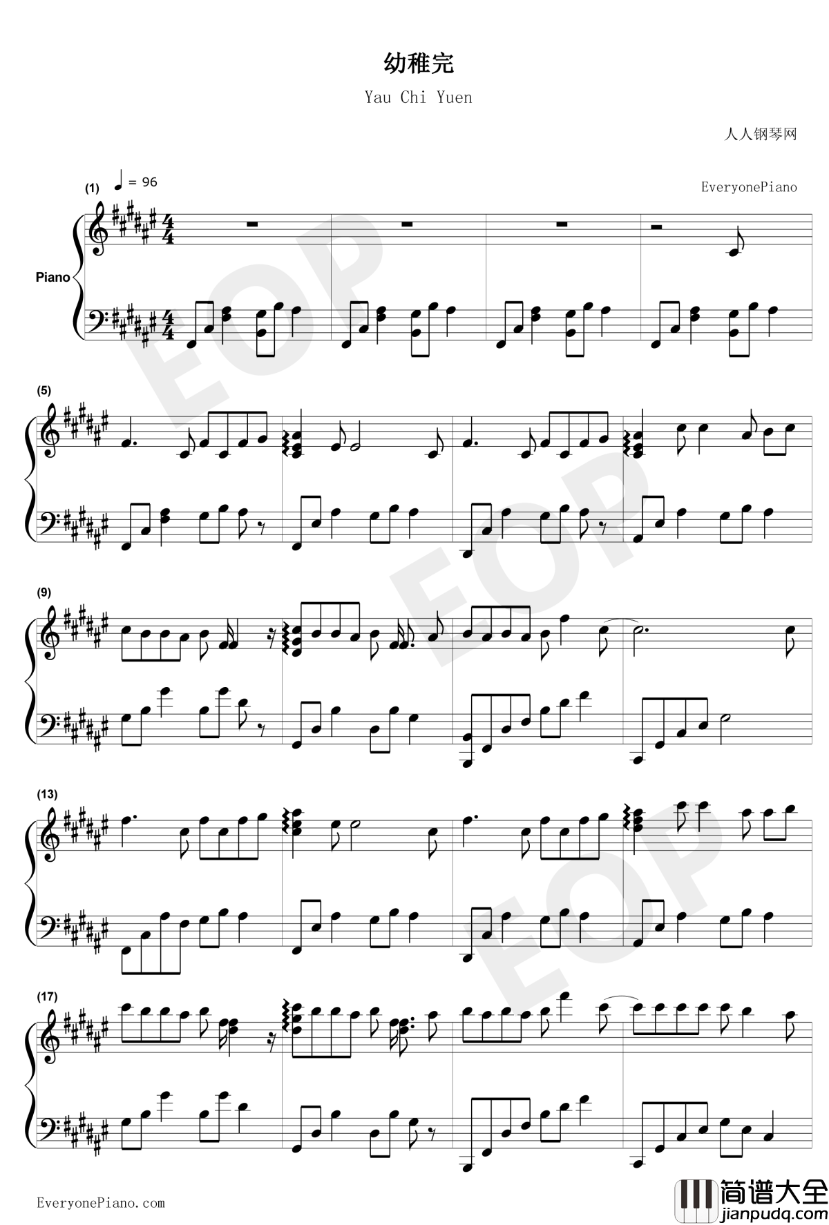 幼稚完钢琴谱_林峯__雷霆扫毒_片尾曲