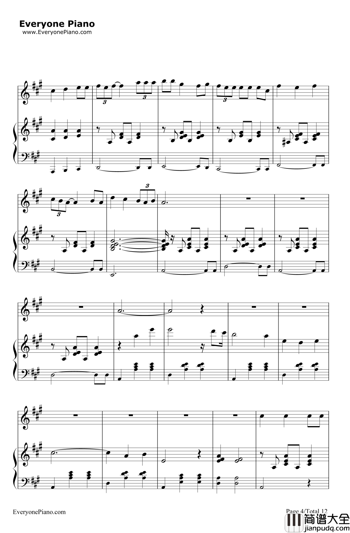 トイレの神様钢琴谱_植村花菜