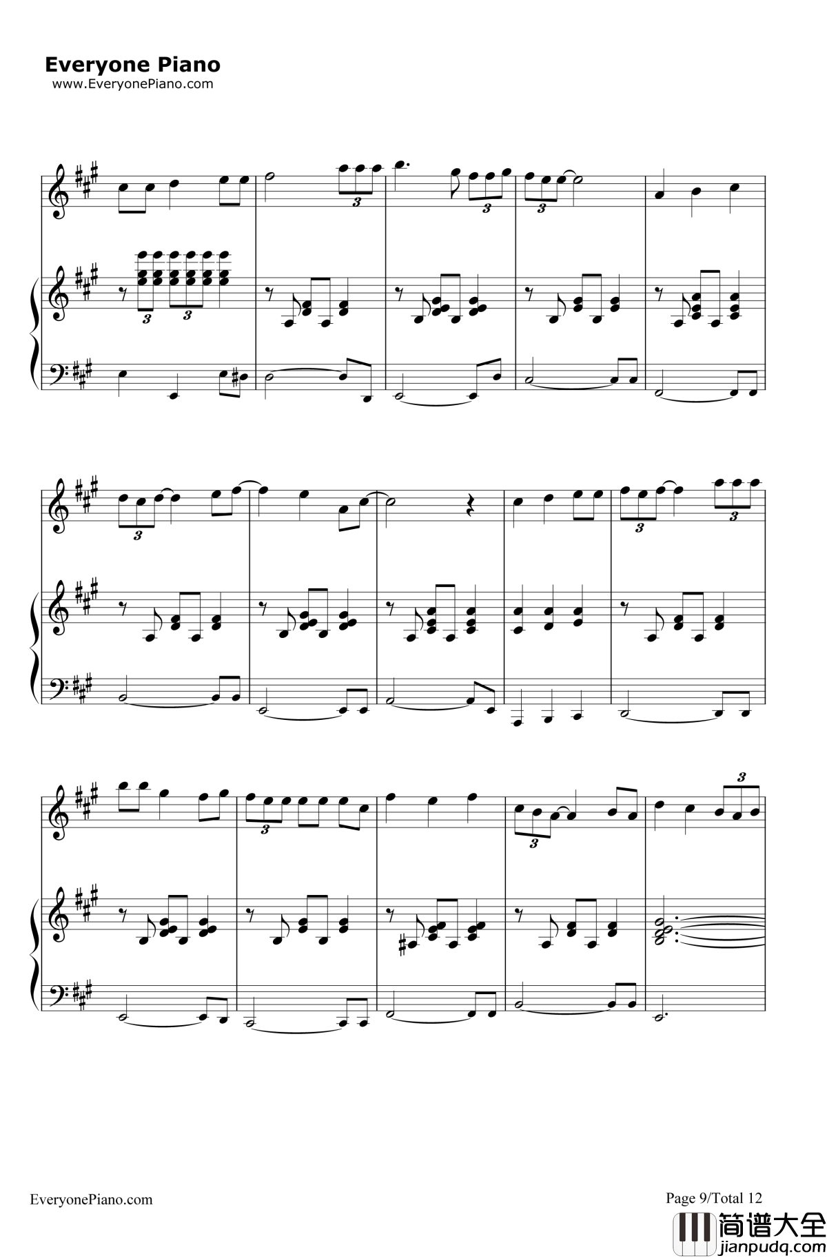 トイレの神様钢琴谱_植村花菜