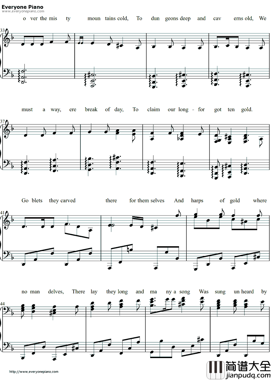 Far_over_the_Misty_Mountains_Cold钢琴谱_Tolkien_霍比特人OST