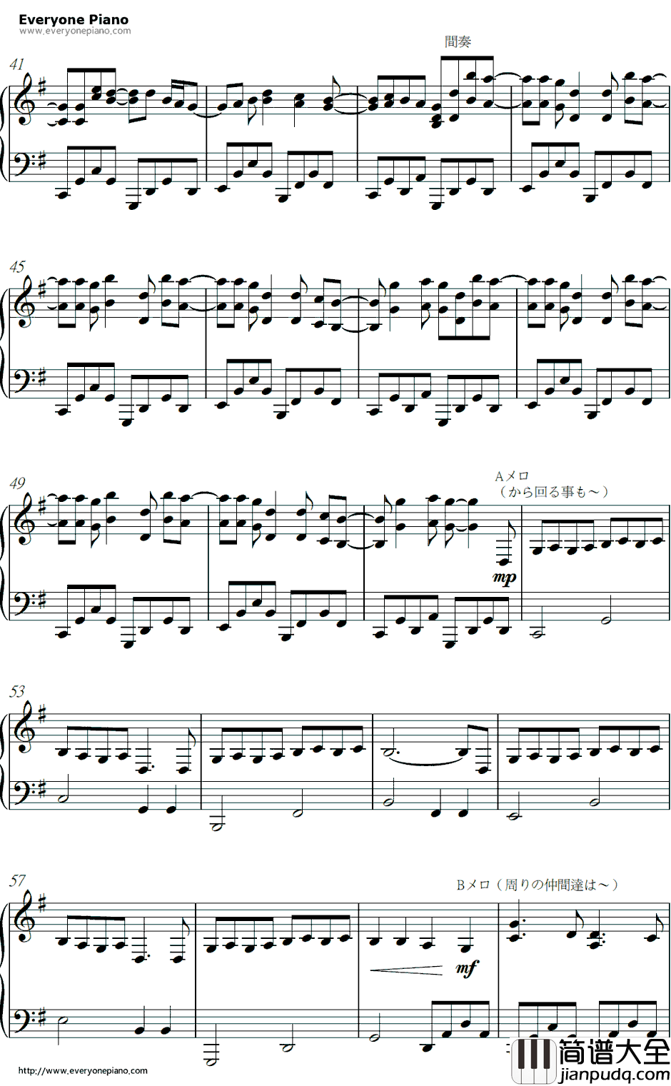 ダブルラリアット钢琴谱_巡音ルカ_巡音ルカ