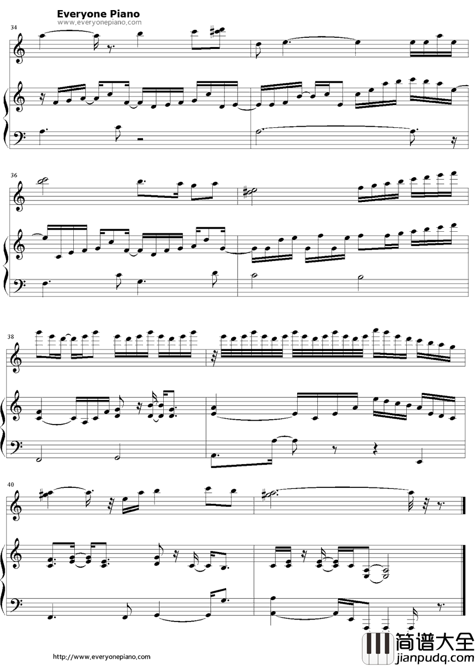 不死之身钢琴谱_林俊杰