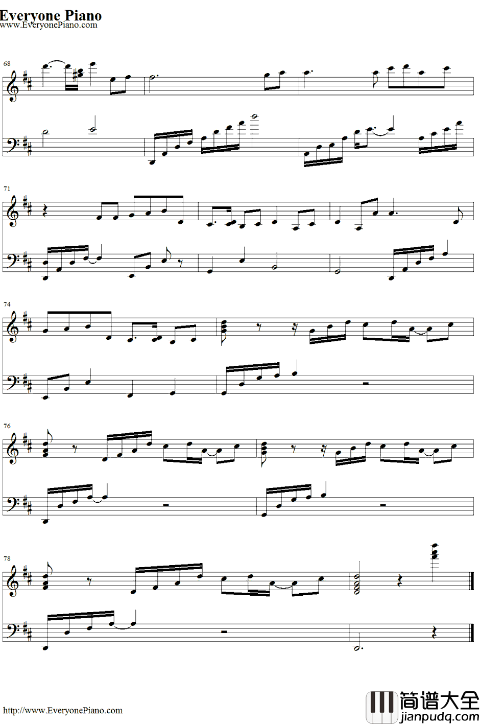 Key_to_My_Heart钢琴谱_倉木麻衣_宿命传说2OST