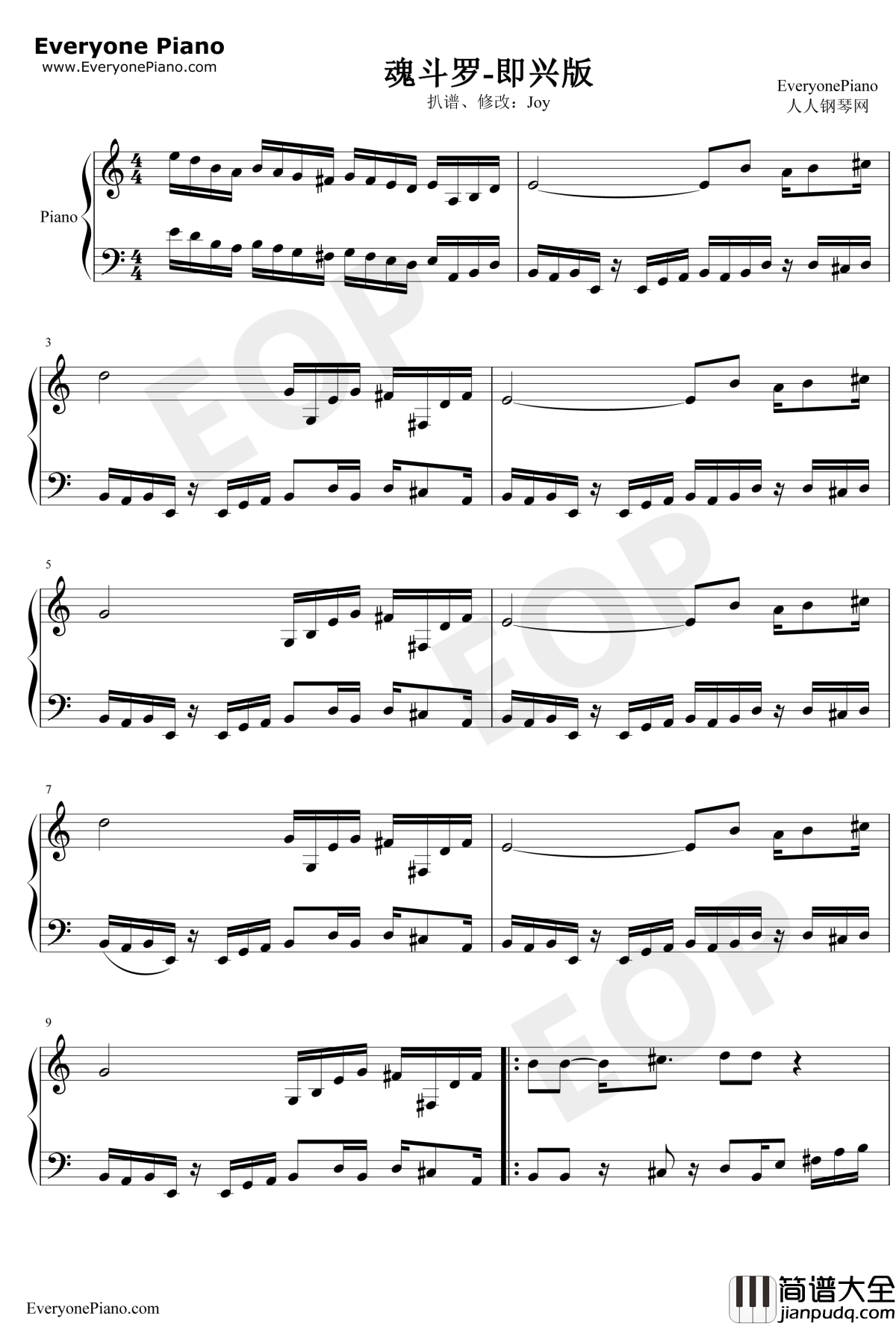 魂斗罗背景音乐钢琴谱_未知_魂斗罗背景音乐