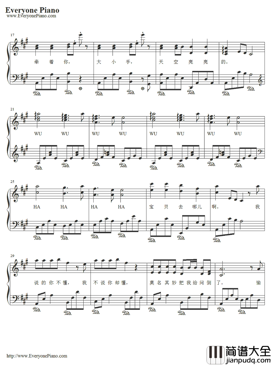 宝贝去哪儿钢琴谱_满江_爸爸去哪儿主题曲