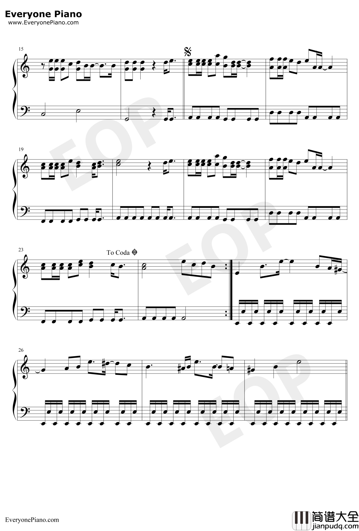 大地钢琴谱_Beyond乐队