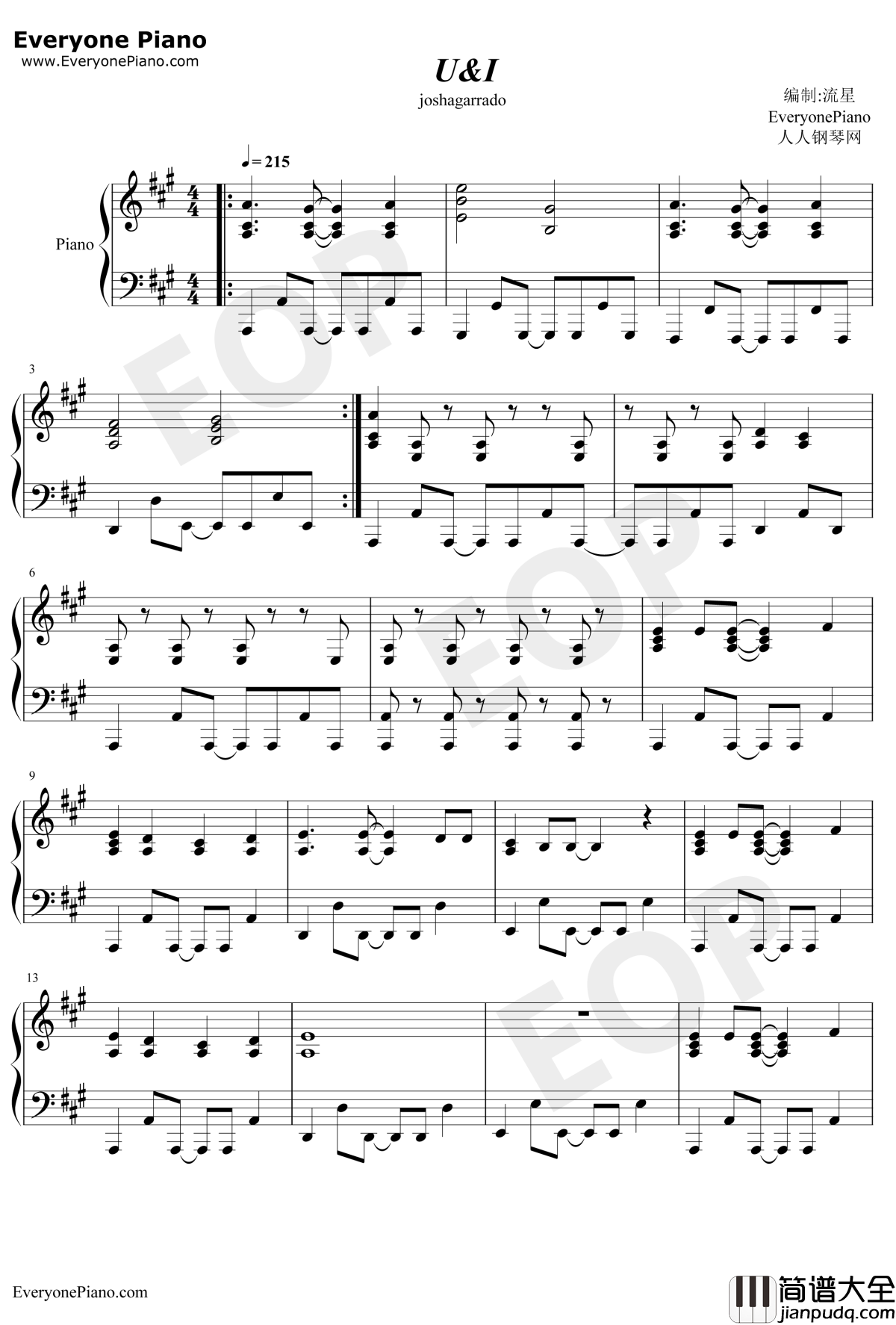 U&I钢琴谱_平泽唯_けいおん！OST_轻音少女OST