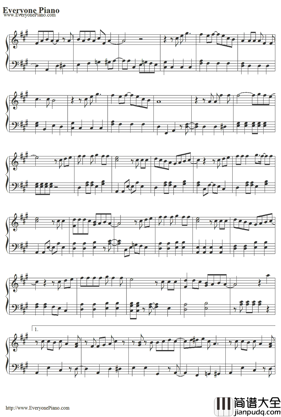 あおっぱな钢琴谱_関ジャニ∞