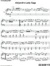 Alej_an_dro钢琴谱_LadyGaGa_吉他谱_钢琴谱_简谱