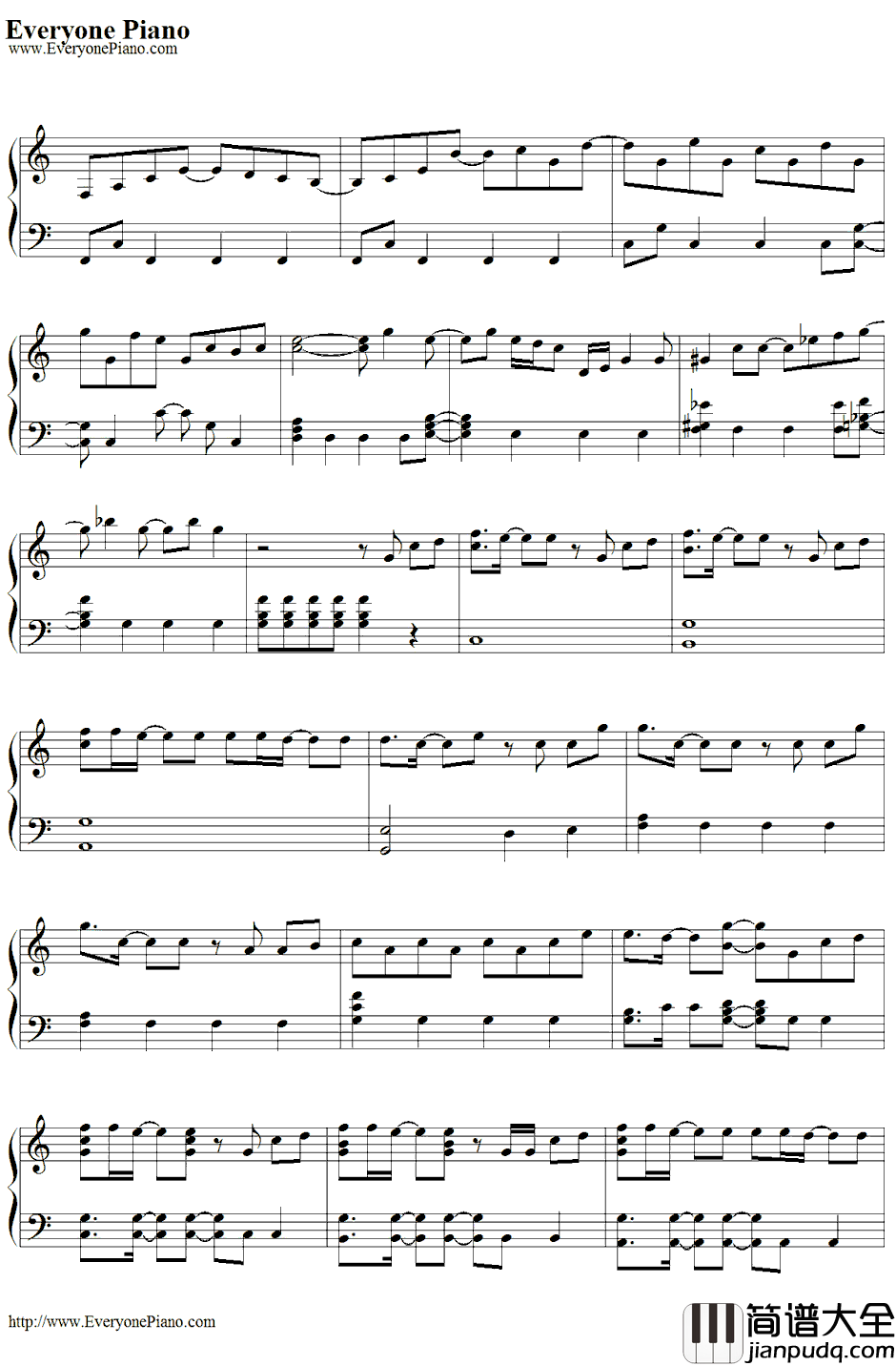 愛でした。钢琴谱_関ジャニ∞_パパドル!主题曲