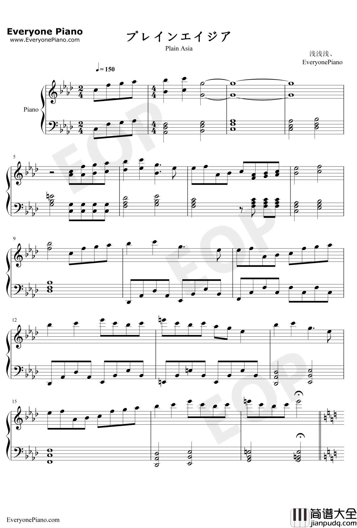 プレインエイジア钢琴谱_东方Project_东方永夜抄~ImperishableNight.主题曲