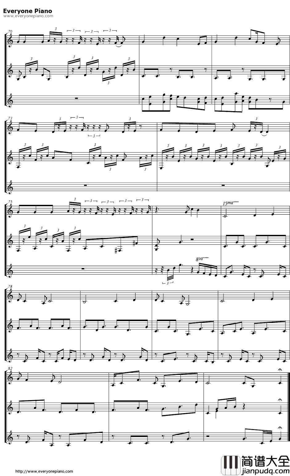 アイラビューアイニジュー伴奏钢琴谱_初音ミク