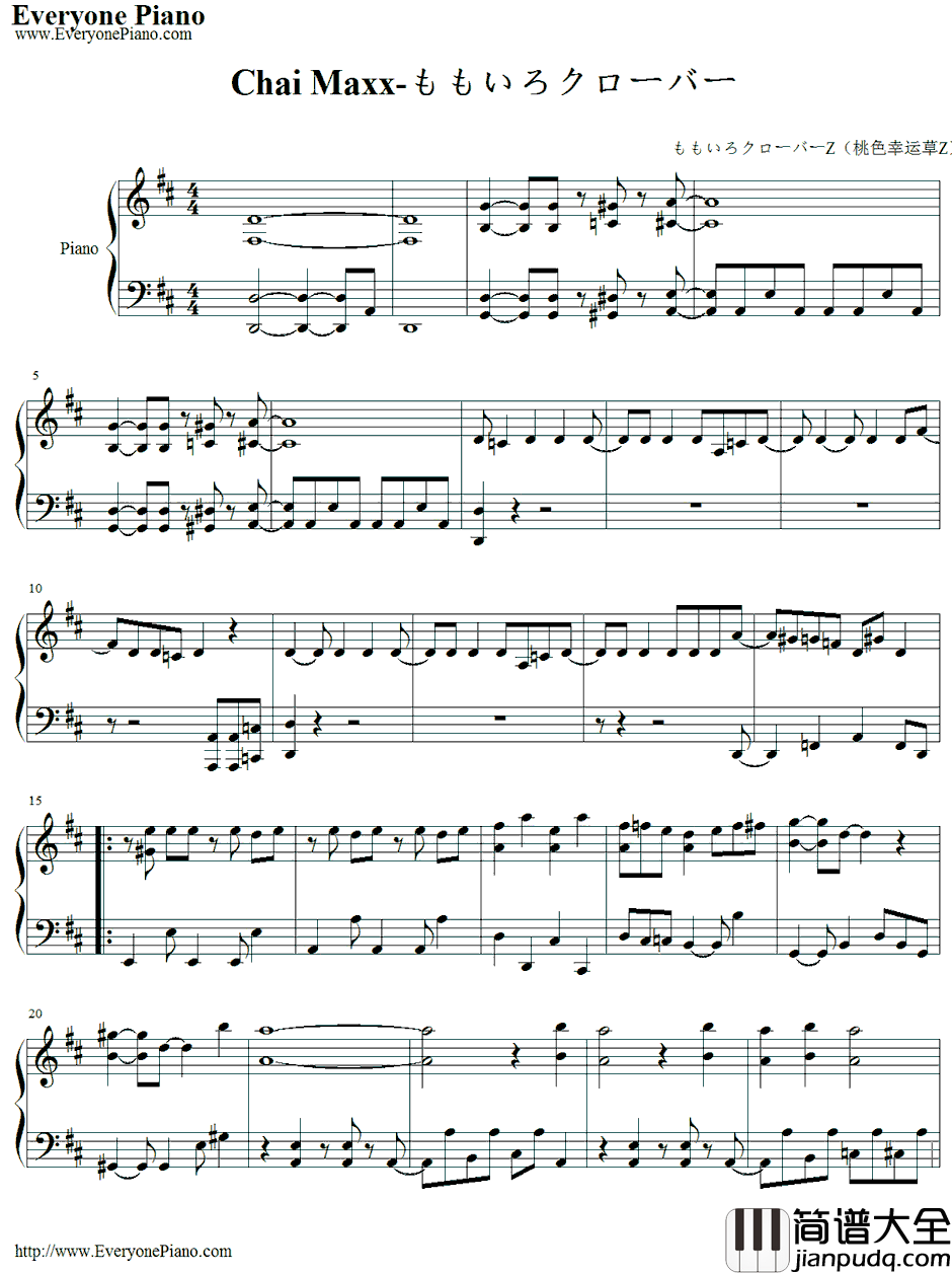 Chai_Maxx钢琴谱_桃色幸运草Z