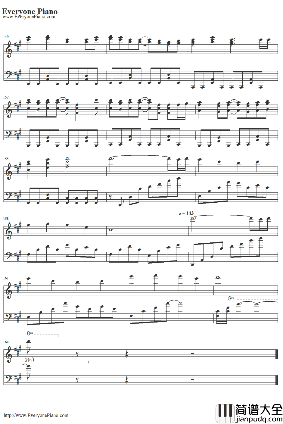 雨梦楼钢琴谱_初音未来&镜音铃