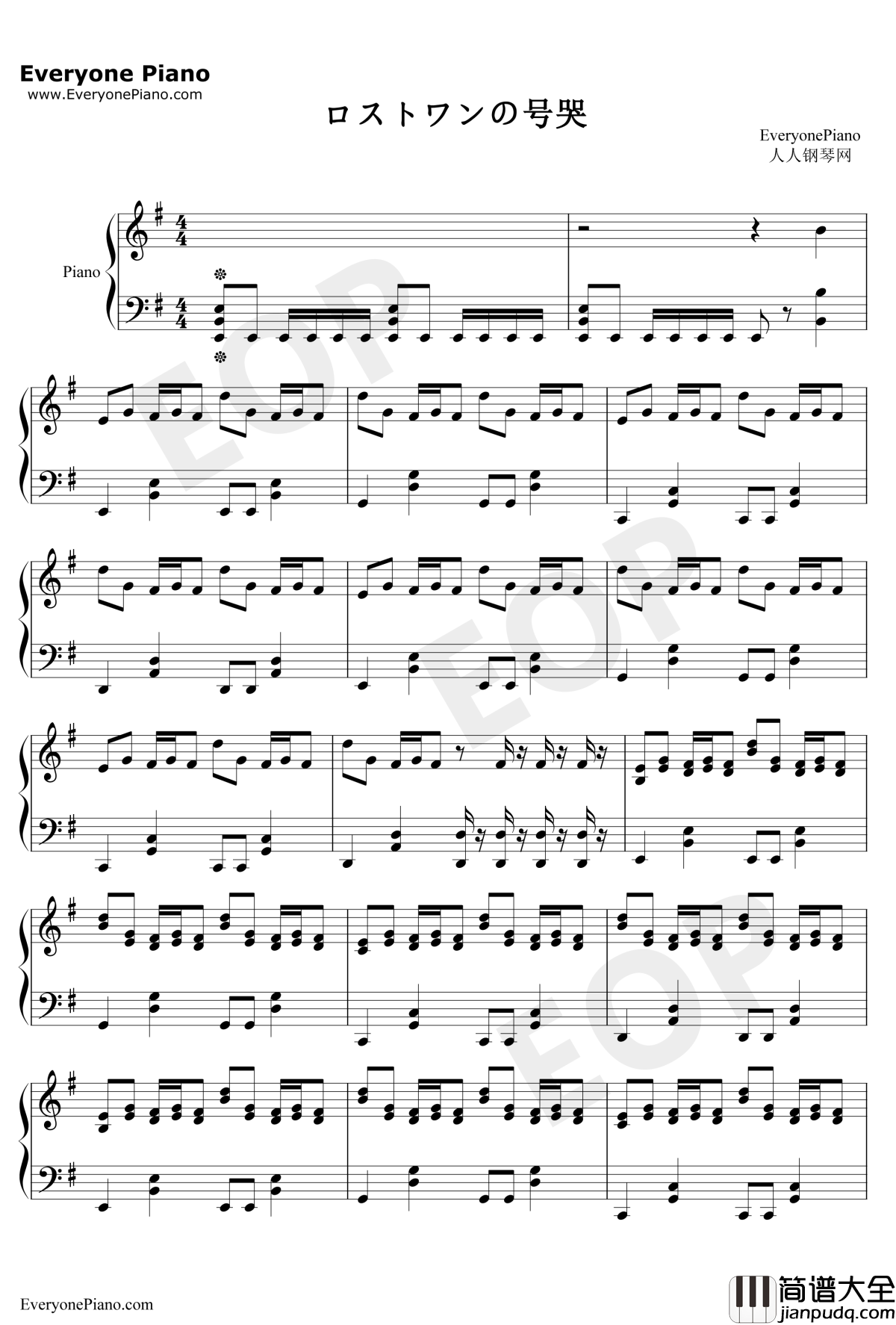 ロストワンの号哭钢琴谱_镜音リン