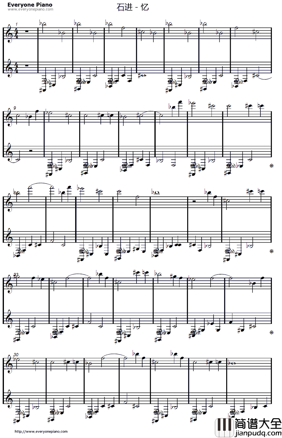 忆钢琴谱_石进