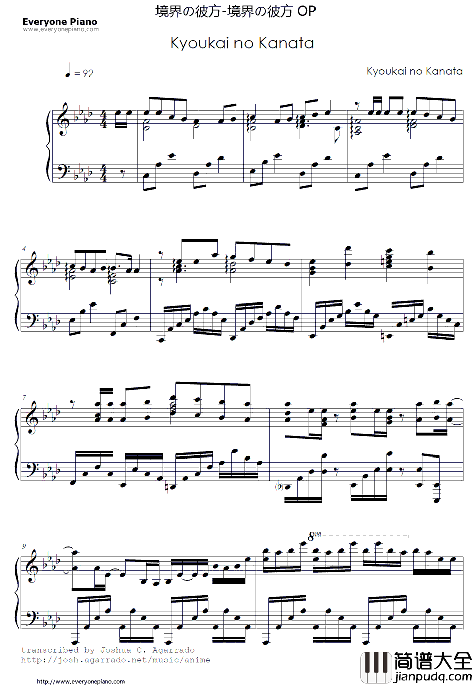 境界の彼方钢琴谱_茅原实里_境界の彼方OP