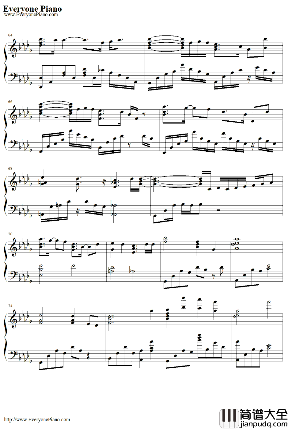 恋文钢琴谱_やなぎなぎ_Koibumi_RewriteED