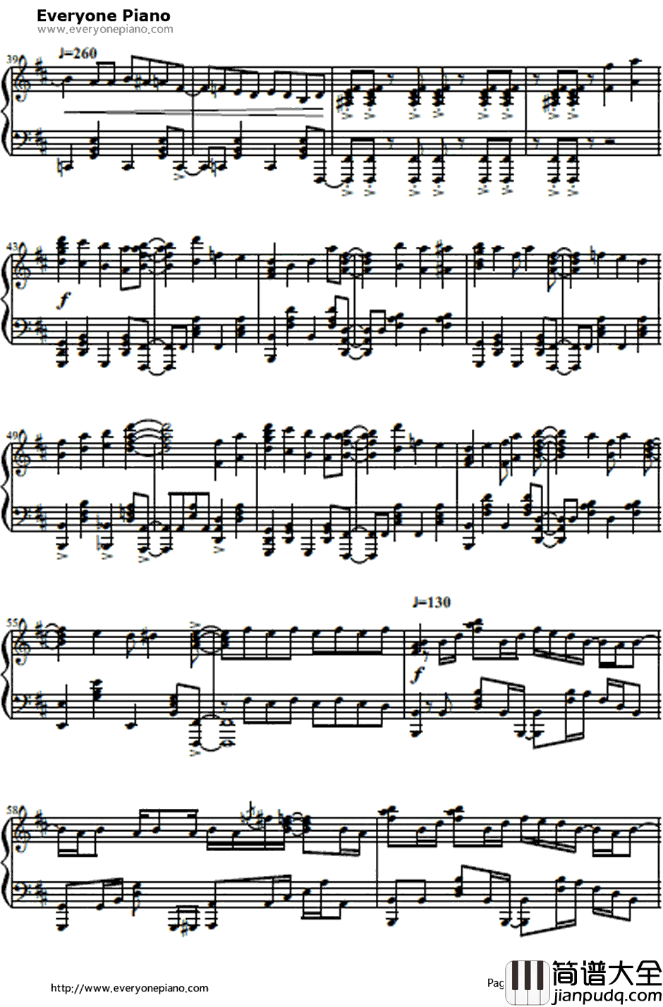 夜咄ディセイブ钢琴谱_自然の敵P