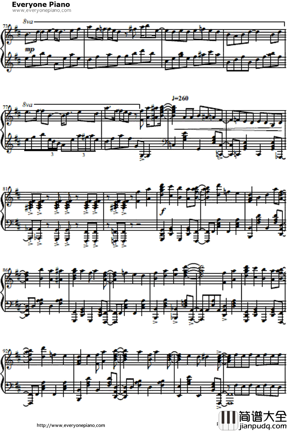 夜咄ディセイブ钢琴谱_自然の敵P